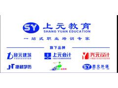 韩语适合人群，韩语速成班，学韩语