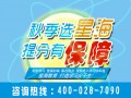 中小学生课余时间1对1辅导的意义-1对1辅导培训