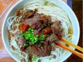 长沙哪里有学牛肉粉