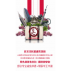 日本留学？日本留学哪家好？日本哪所大学好？