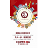 大连出国留学？英国留学？留学哪个国际好？