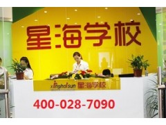 成都化学辅导-掌握6大要领轻松应对
