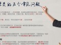 廊坊万达京廊学校公共营养师