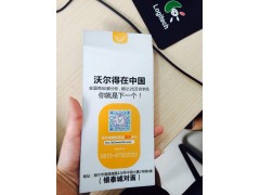 海宁雅思培训海宁出国留学培训海宁2