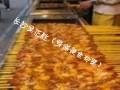 最火的纸上烧烤做法培训来这里