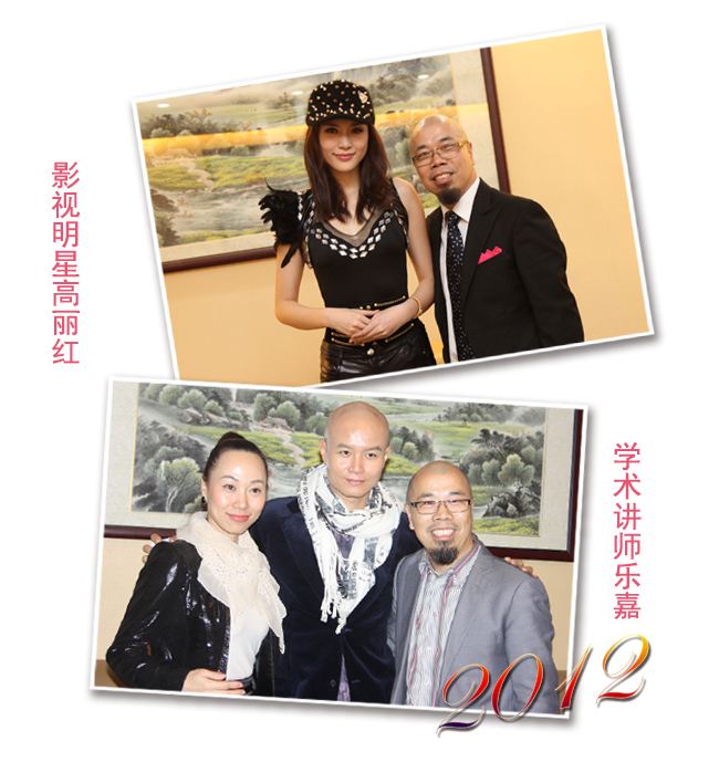 第九届五五密训,第九届境界高峰论坛 第九届五五密训,第九届境界高峰论坛