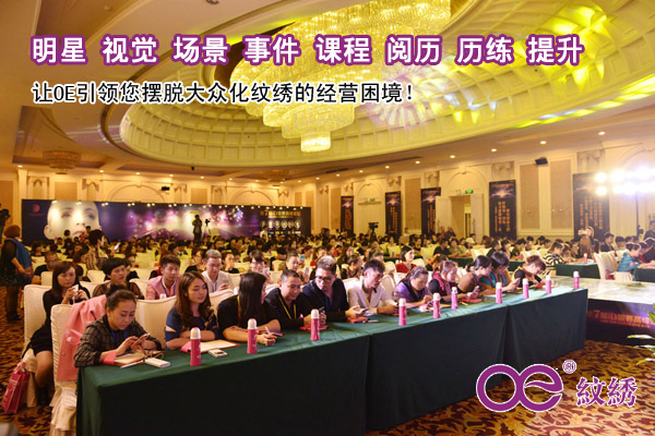 关于五五密训 关于五五密训