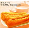 早餐炸油条技术培训，无矾大油条配方培训