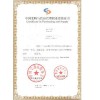 中国采购与供应管理资格证书报名（CPS）