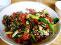 学盖码饭技术到哪里学好