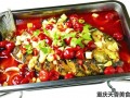 湖南什么地方可以学烤鱼技术