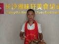 长沙正宗公婆饼培训 长沙学公婆饼的地方