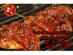 独一无二口感烤猪蹄技术培训，首选