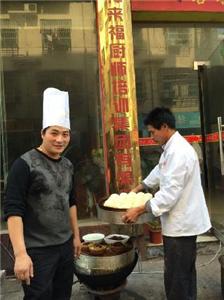 湖南哪里有学做花甲粉长沙开心花甲培训学校