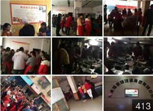 请问到哪里可以学习鸭霸王技术的做法？