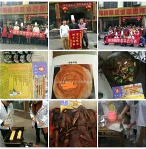 哪里可以学酸辣粉?酸辣粉技术培训哪里最好 哪里可以学酸辣粉?酸辣粉技术培训哪里最好