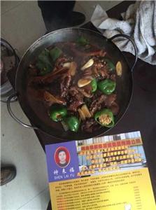 哪里有学做钱粮湖土鸭技术培训的地方? 哪里有学做钱粮湖土鸭技术培训的地方?