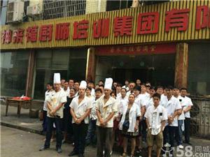 学麻辣烫的地方四川麻辣烫技术培训哪里正宗 学麻辣烫的地方四川麻辣烫技术培训哪里正宗