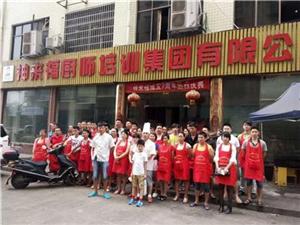 许昌早餐加盟哪里最好 许昌早餐加盟哪里最好