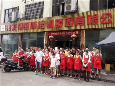 神来福小吃培训 神来福小吃培训