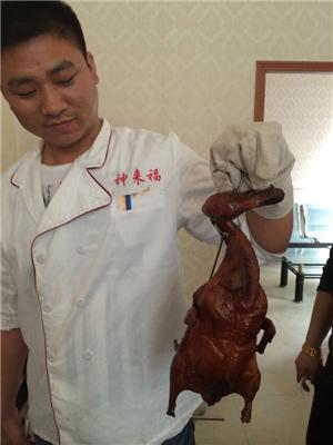 神来福烤鸭培训 神来福烤鸭培训