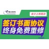常州业余自考大专一年毕业专业多国家认可网上可查