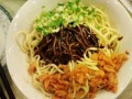 热干面技术培训，哪里可以学热干面