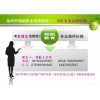 扬州2016教师资格证考试培训班