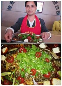 在哪里可以培训烤活鱼?重庆烤鱼的正宗做法 在哪里可以培训烤活鱼?重庆烤鱼的正宗做法
