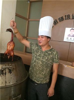 神来福烤鸭培训