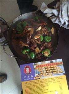 学浏阳蒸菜要多久?正宗湖南蒸菜技术培训 学浏阳蒸菜要多久?正宗湖南蒸菜技术培训