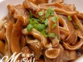 湖南哪里有学武冈卤菜技术