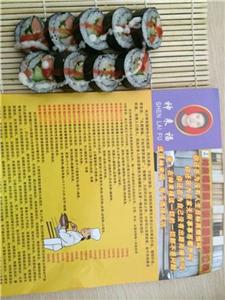 长沙专业寿司培训学习的地方在哪里? 长沙专业寿司培训学习的地方在哪里?