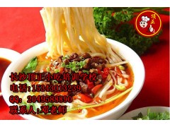 常德正宗津市牛肉粉培训在长沙也能