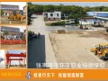张家港叉车培训选环宇技校享受政府补贴