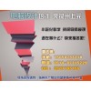 扬州淘宝全科培训，扬州网店淘宝营销培训机构