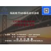 扬州UG模具设计师培训，扬州UG编程培训班