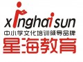 成都数学补习-星海七年级数学一对一辅导
