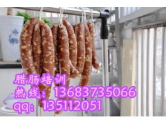 血肠技术培训哪里能学习灌肠技术