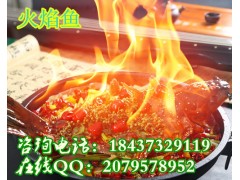 香香居小吃培训学校国内一流水准火