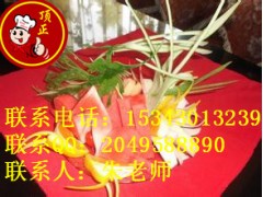 艺术果盘一般用到哪些水果长沙哪里