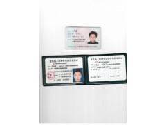 邯郸办叉车证办铲车操作证报名学校