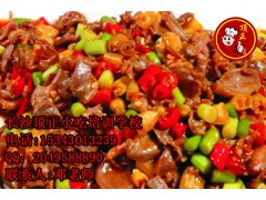湘菜泰斗王墨泉一行13号亲临长沙顶