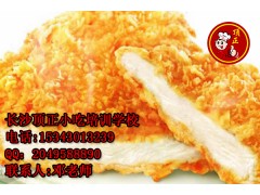 1平米的门店也能够实现创业的梦想 