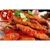 长沙有没有油炸小吃技术学习