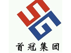 苏州风险管理师培训_考试大纲