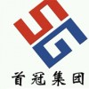 苏州法务会计师培训_FCPA 项目简介