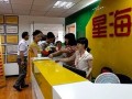 成都锦江区高考一对一辅导培训首选星海教育