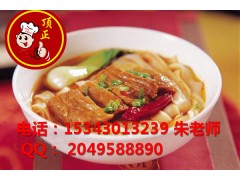 想去桂林旅游那边什么出名的小吃吗