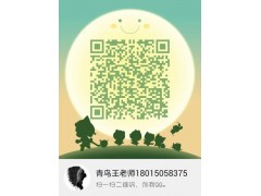 常州钟楼初级会计职称培训 南大街会